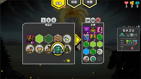 ս2025°汾v1.2.0 ׿