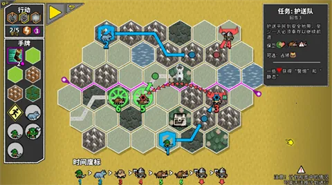 ս2025°汾v1.2.0 ׿