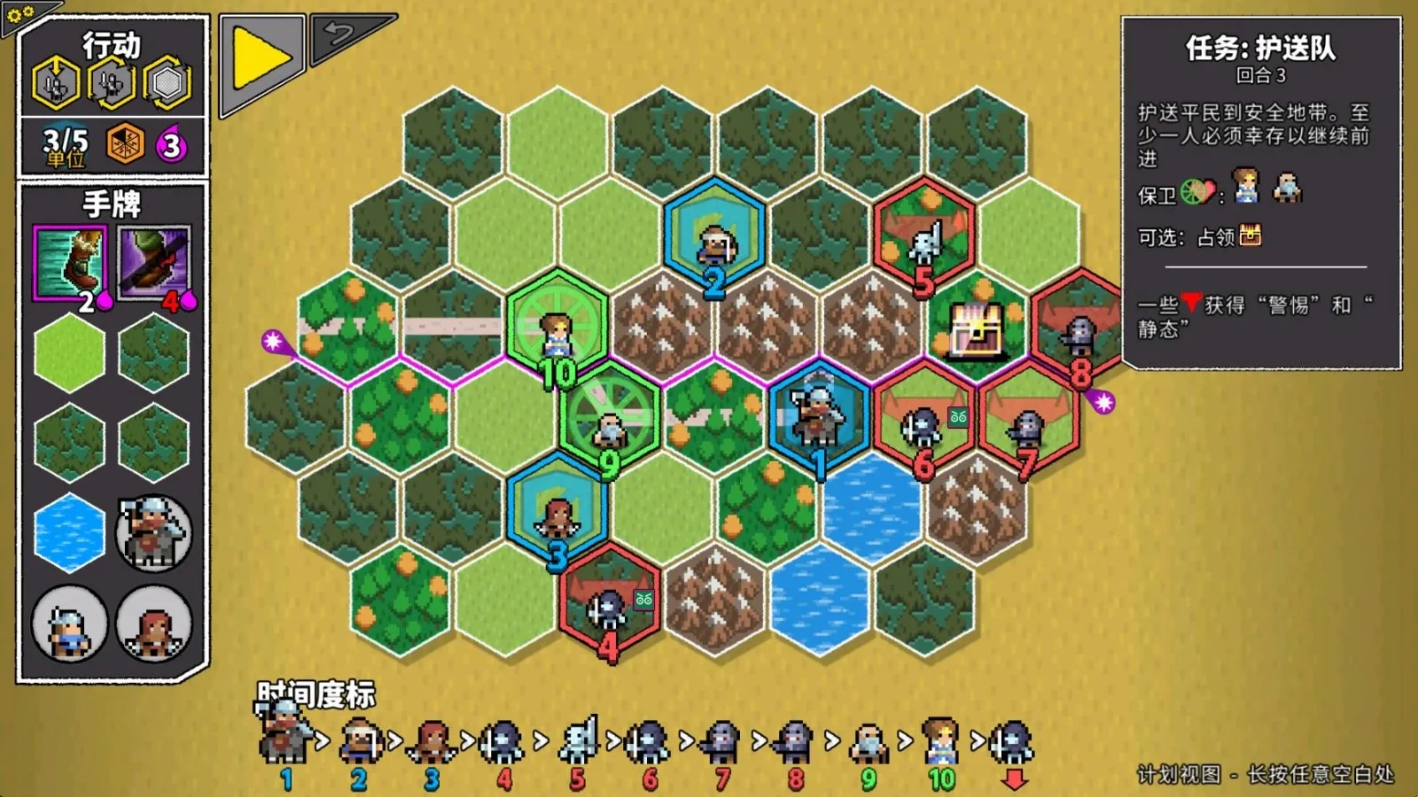 ս2025°汾v1.2.0 ׿