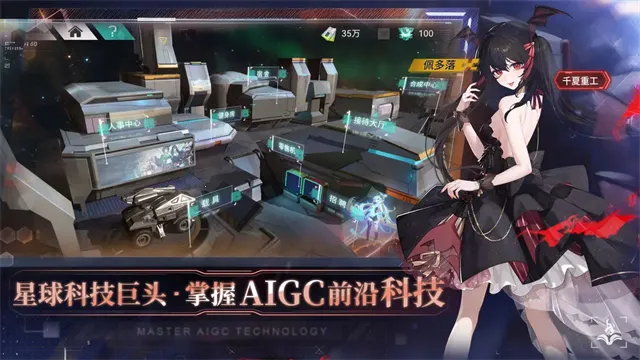 ����2025�ٷ�����v1.0.1 ��Ѱ�