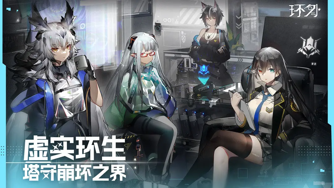 ����2025�ٷ�����v1.0.1 ��Ѱ�