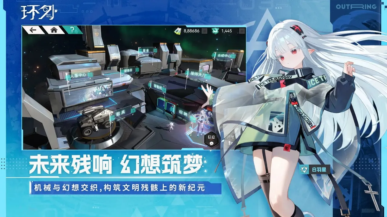 ����2025�ٷ�����v1.0.1 ��Ѱ�