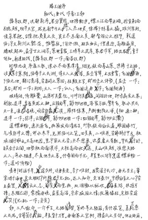 ��͹����