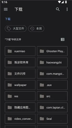 ��͹����