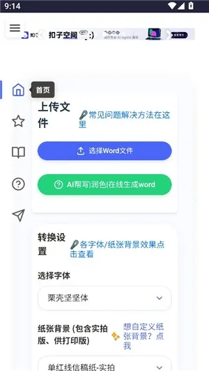 ��͹����