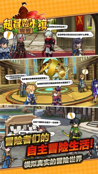 ðС˼(ðվӪϷ)v2.911 Ѱ