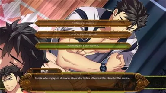 full service2025ٷ°汾v1.8.3 Ѱ