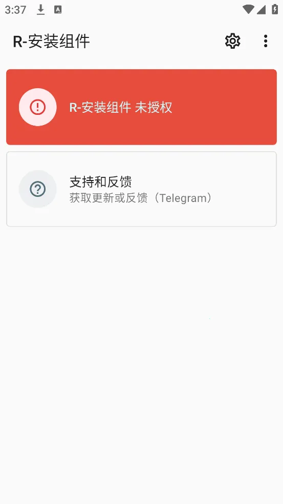 r��װ��������汾2025�ٷ����°汾v2.6.11-beta ��Ѱ�