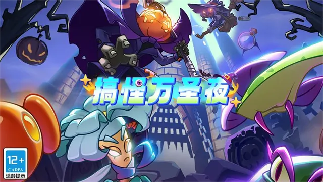 ֲսʬ2ά׿ֻv3.8.5 ٷ