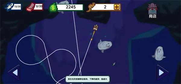 Scale the Depths(㾭ӪϷ)v1.1.1 ׿