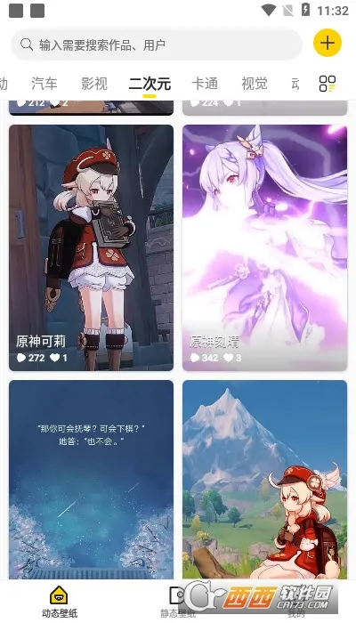 ������ֽ2025�ٷ�����