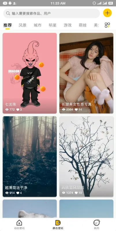 ������ֽ2025�ٷ�����