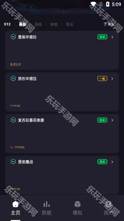 �ĺ�����(�������Ϸ��)