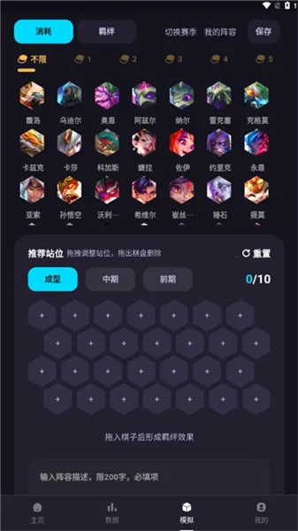 �ĺ�����(�������Ϸ��)