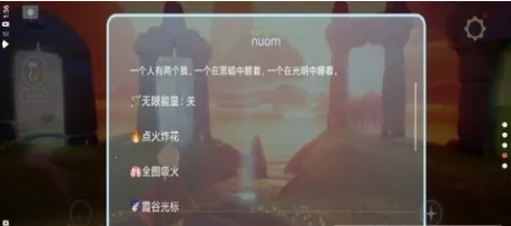 �����Զ���ͼ�ű������ֻ���