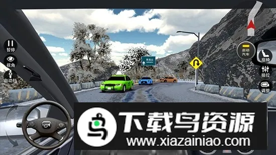 ι·ģ⻪Ϊ2025ذװv1.7 ٷ