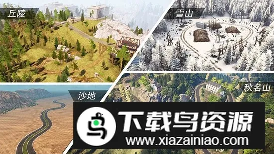 ι·ģ⻪Ϊ2025ذװv1.7 ٷ