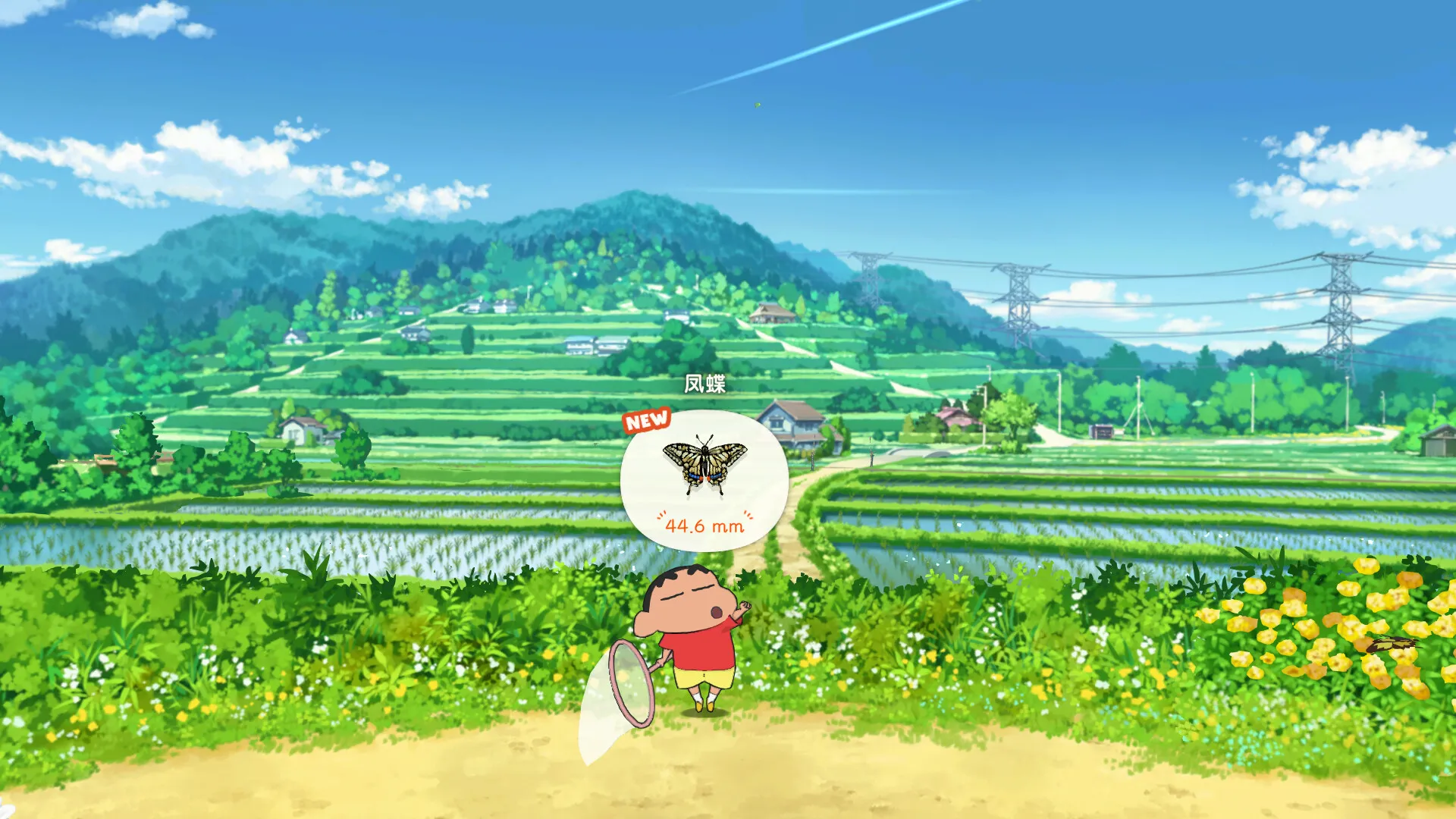 С£ú̿С(СðϷ)v1.0.0 ֻ