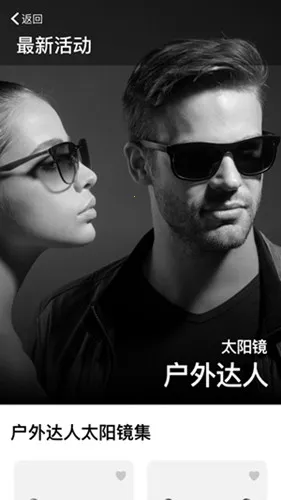 �¾���(���ܲ�ͫ�侵)v1.0 �ֻ���