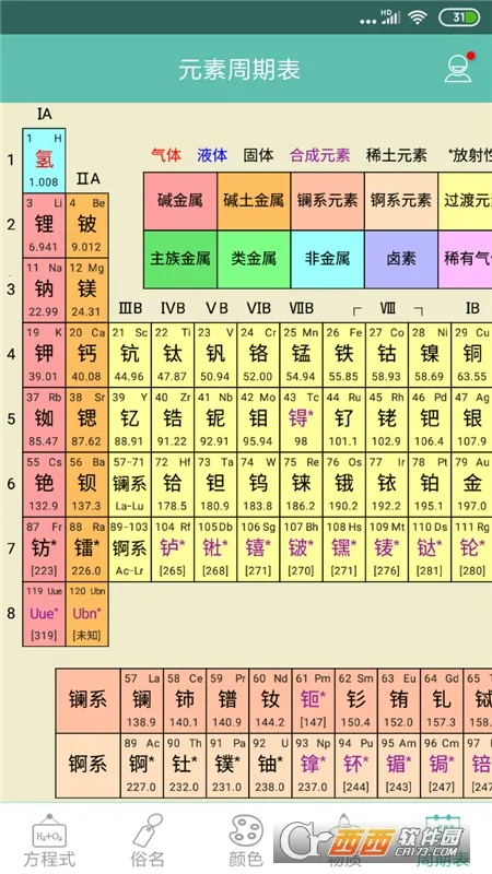 ��ѧ����ʽ(��ѧѧϰ����)v1.1.1.37 ��Ѱ�