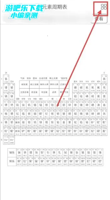 ��ѧ����ʽ(��ѧѧϰ����)