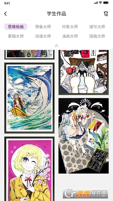 ��������(����ѧϰƽ̨)