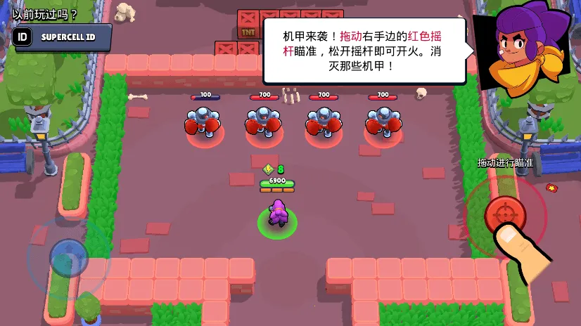 Brawl StarsҰҶֻv62.250 Ѱ