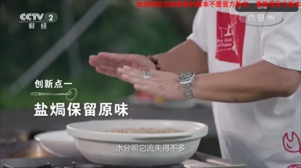 ���̵���(Ӱ��ֱ����Ϸ)