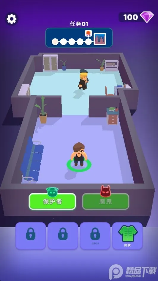 Ǳ������ɱ(����ɱ��Ϸ)v1.4.4 ��Ѱ�