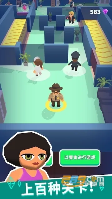 Ǳ������ɱ(����ɱ��Ϸ)v1.4.4 ��Ѱ�