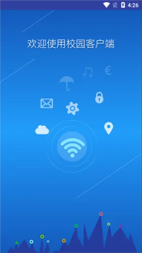 WeNet�����ֻ���