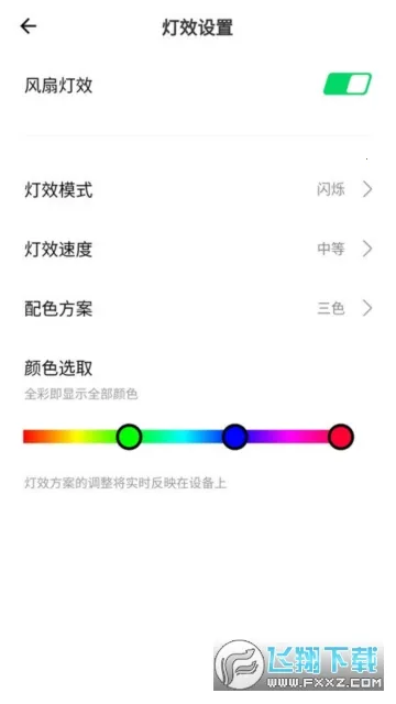 ����װ����(��Ϸ�������)v4.11.23 ��Ѱ�