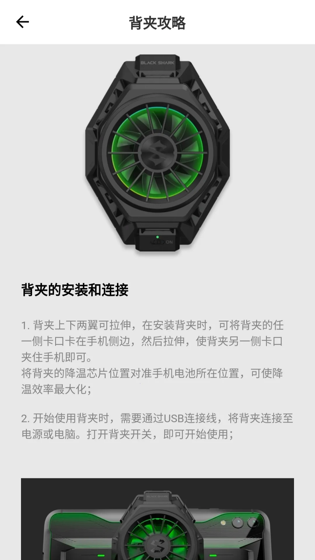 ����װ����(��Ϸ�������)v4.11.23 ��Ѱ�