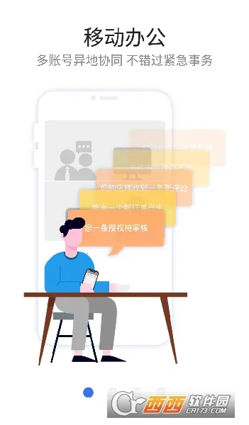 ���������(�羳��ܹ���)v1.6.5.9 ��׿��