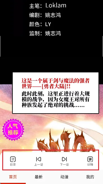 ����һ��(��������Ķ�)