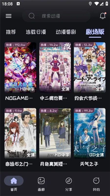 Mi����(����׷������)v2.3.5 ��Ѱ�