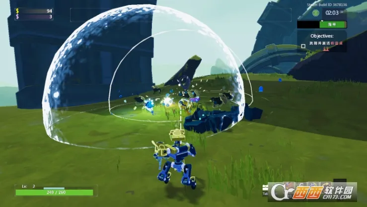 ð22025°汾v1.3.0 ٷ