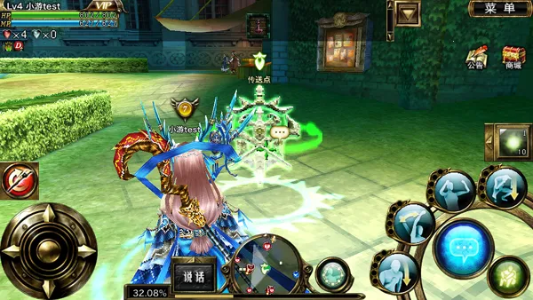 奥创战纪(魔幻战斗游戏) 奥创战纪(魔幻战斗游戏)