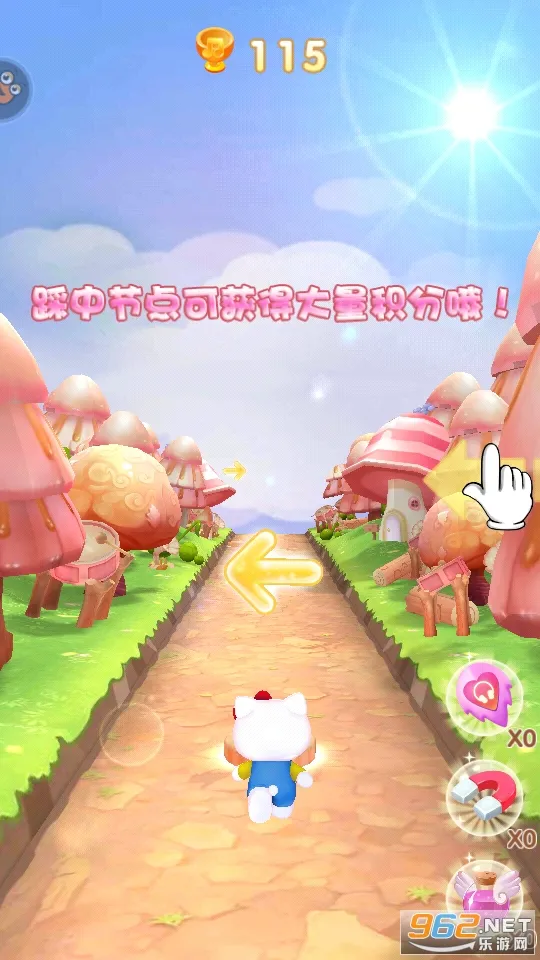 è(èܿϷ)v1.0.11 ٷ