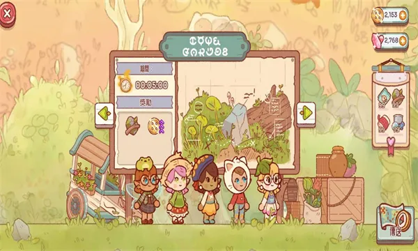 ɭðռ(ɭðϷ)v300.1.0 ٷ