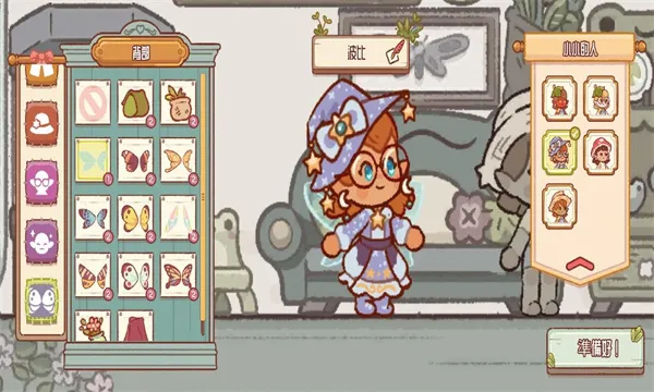 ɭðռ(ɭðϷ)v300.1.0 ٷ