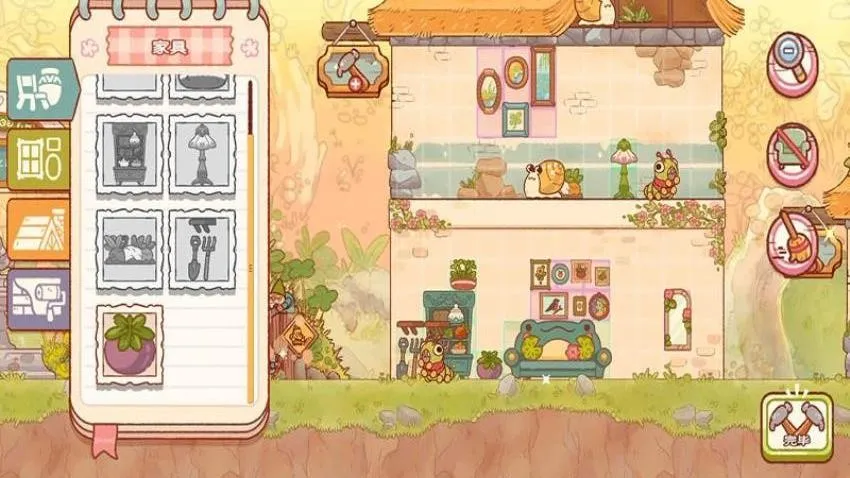 ɭðռ(ɭðϷ)v300.1.0 ٷ