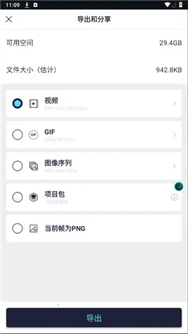 amls���°汾5.52