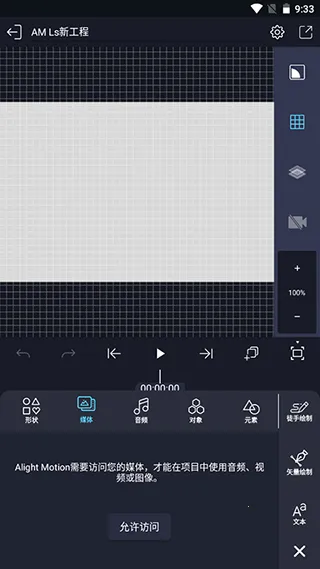 alms����(��Ƶ��������)