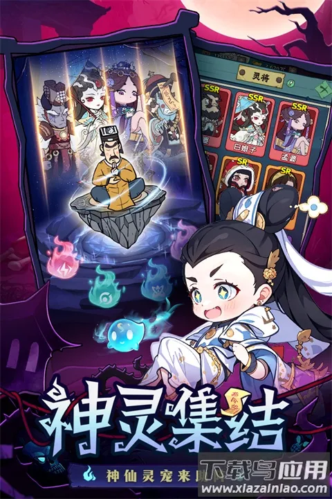 ս˴Ҷ2025ٷ°汾v1.0.5 ٷ