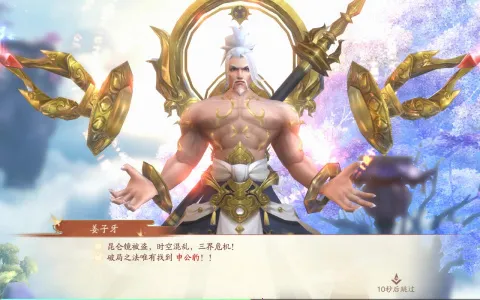 ս2(Ϸ淨)v15.0.0 Ѱ