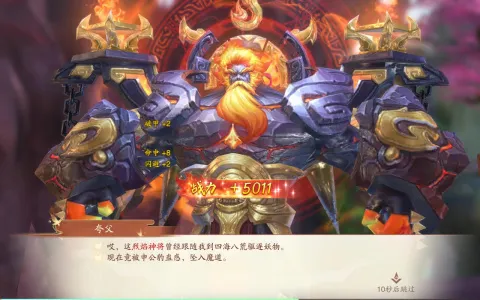 ս2(Ϸ淨)v15.0.0 Ѱ