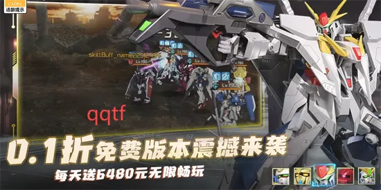 战机出动(战机射击游戏) 战机出动(战机射击游戏)