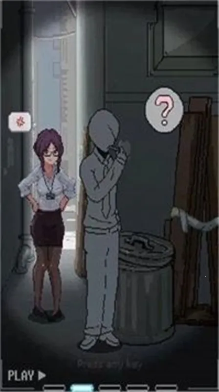 Сֱװ(̽Ϸ)v7.08.1816 ׿