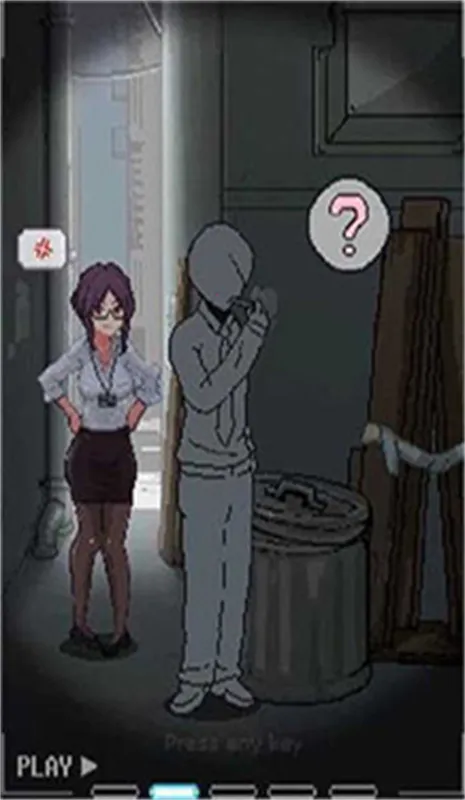 Сֱװ(̽Ϸ)v7.08.1816 ׿